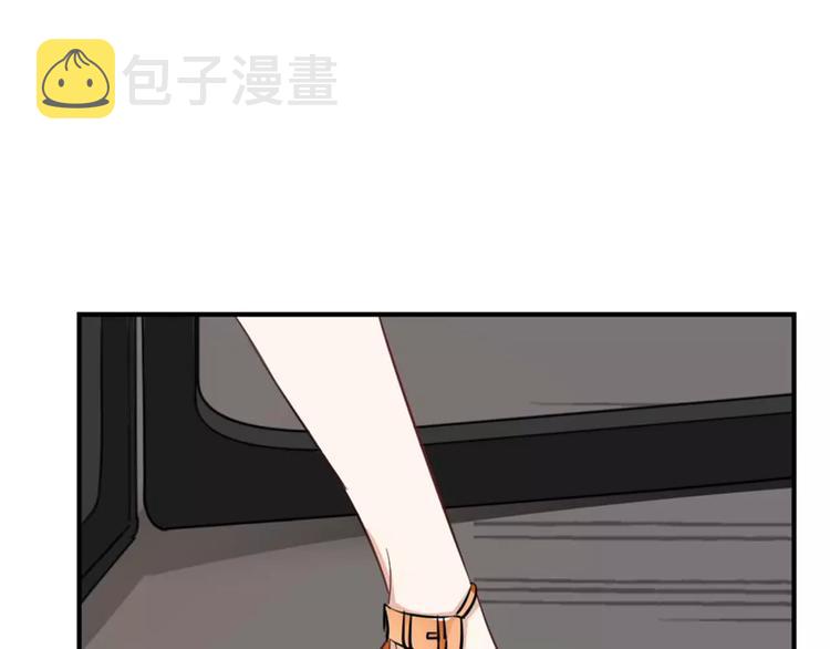 第27话 向总裁请假61