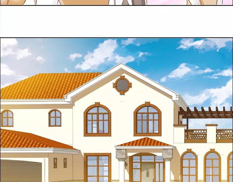 第56话 心软33