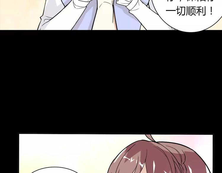 第32话 离别54