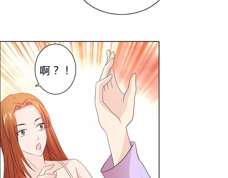 第45话 要对自己有信心6