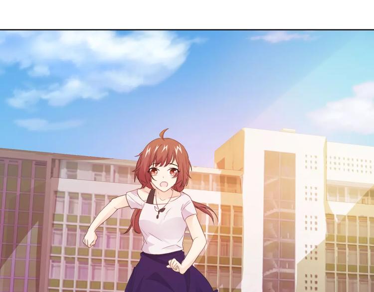 第41话 道歉4