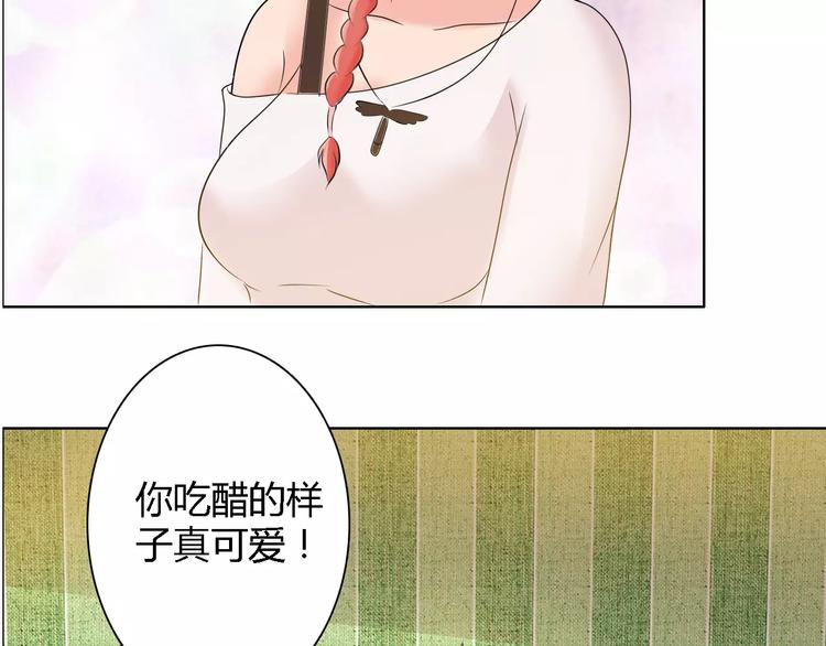 第57话 威胁23