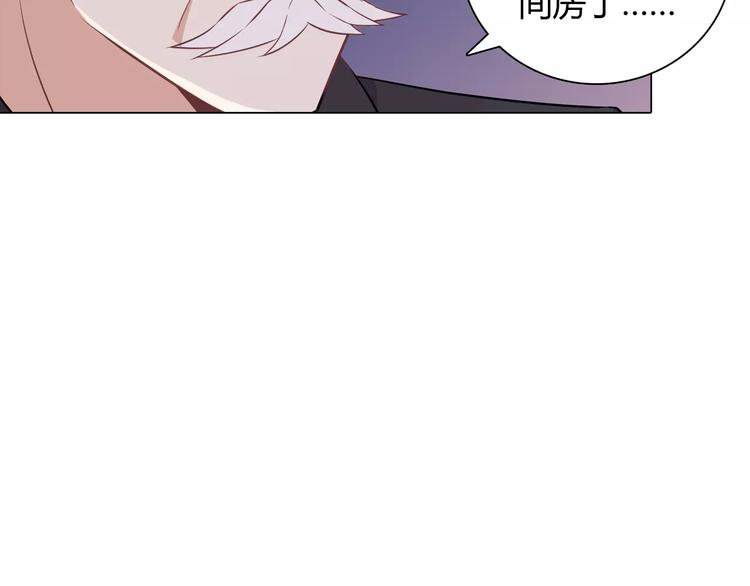 第8话 投喂77