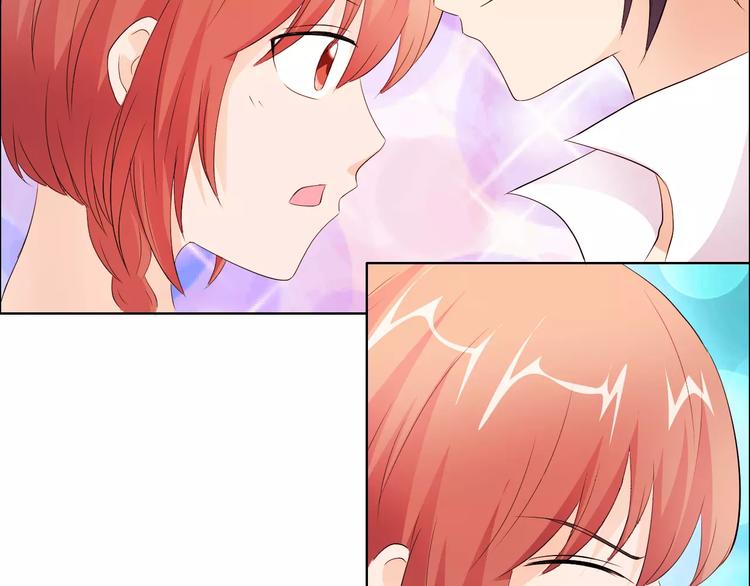 第49话 她是我未婚妻27