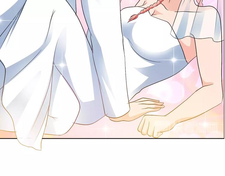 完结篇 新婚54