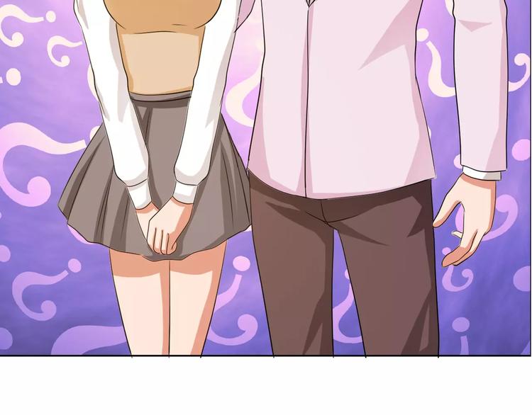 第55话 传闻51