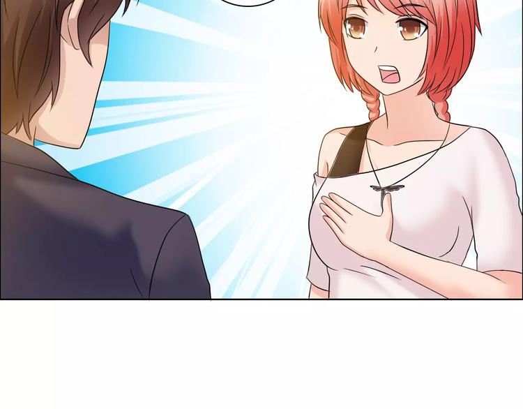 第58话 父亲15