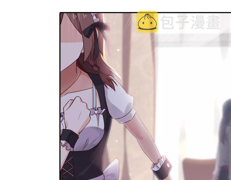 第3话 这样的家伙51
