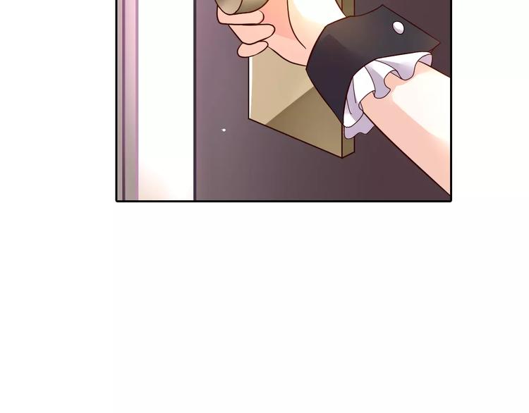 第5话 野丫头4