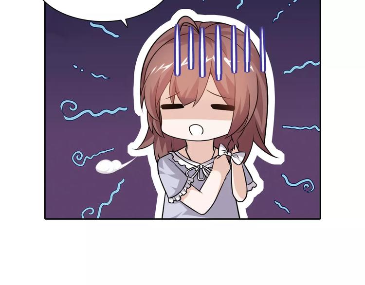 第12话 他又吃醋了！67