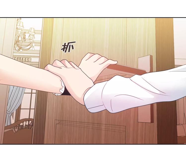 第38话 重见光明3