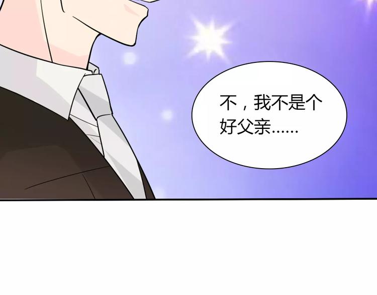 第35话  女儿35
