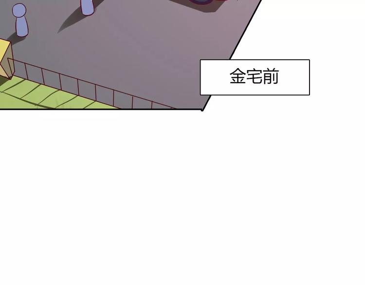 第16话 一起去海边3