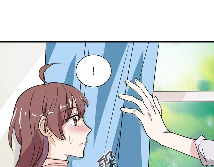 第30话 不能再想他了！18