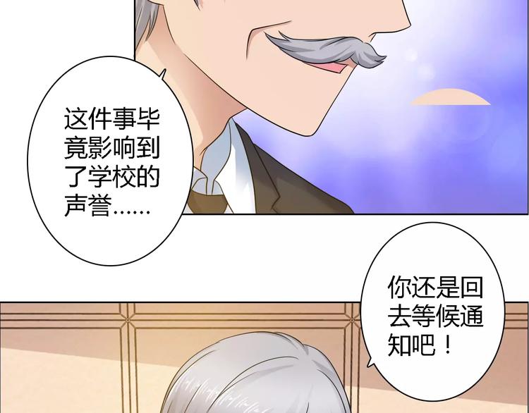 第57话 威胁64