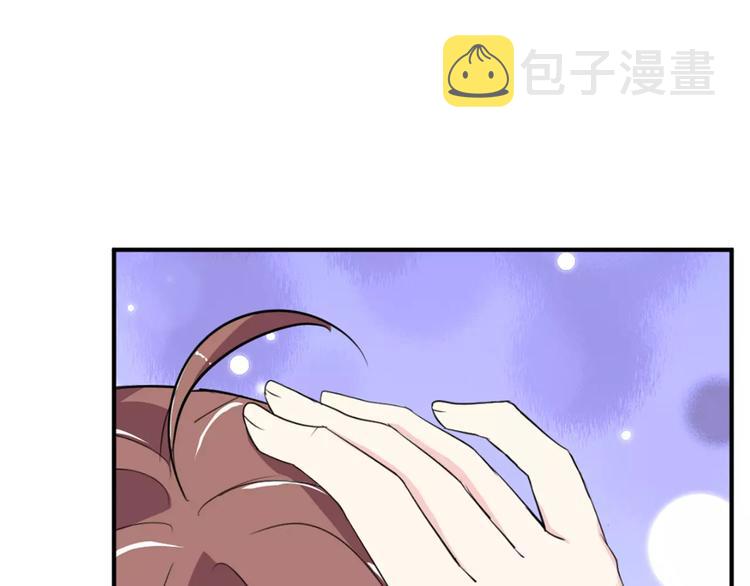 第28话 不想让他误会15