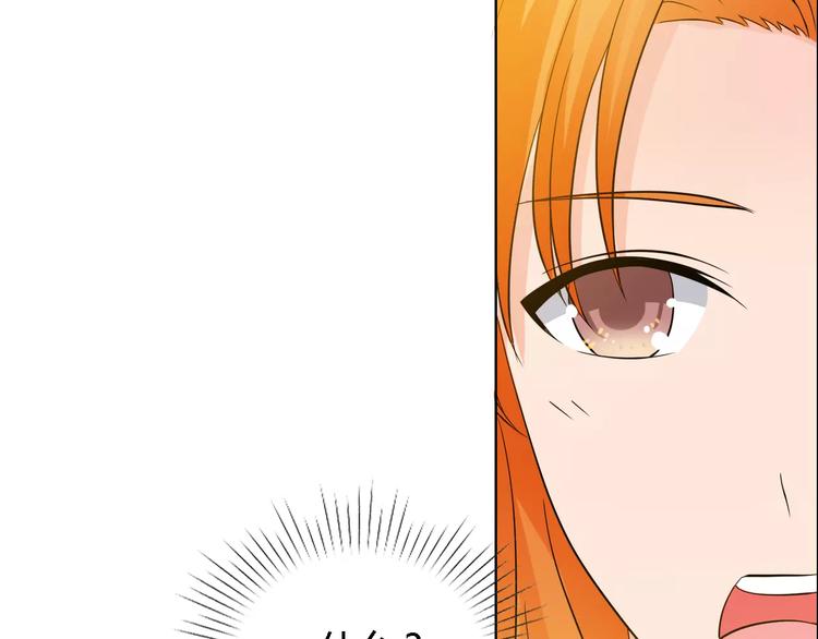 第59话 勇敢站出来49
