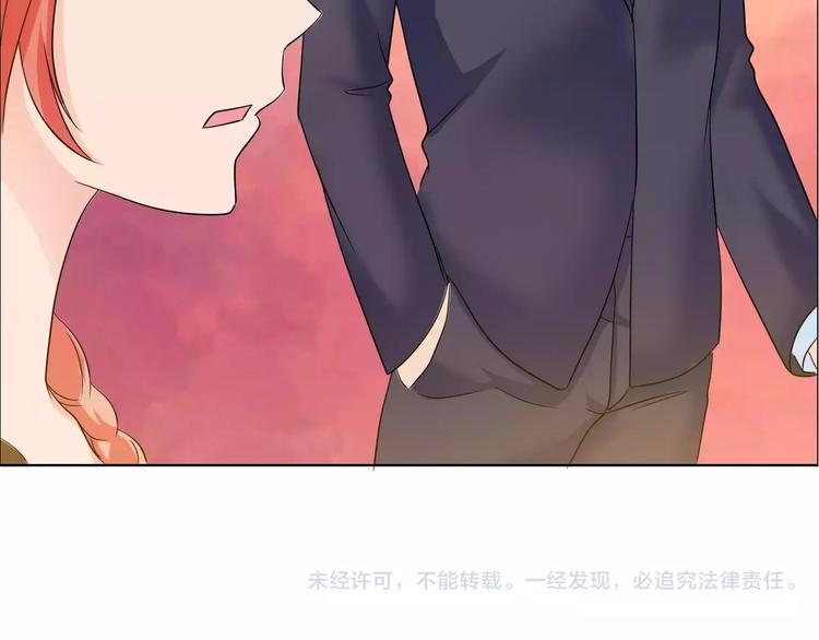 第57话 威胁69