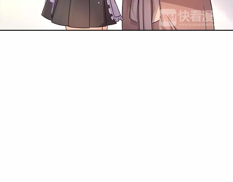 第10话 按摩8