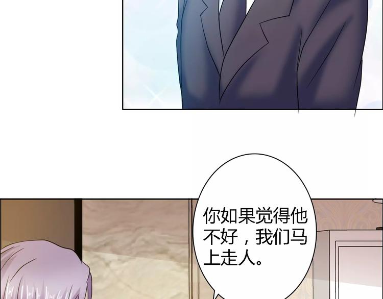 第60话 求婚7