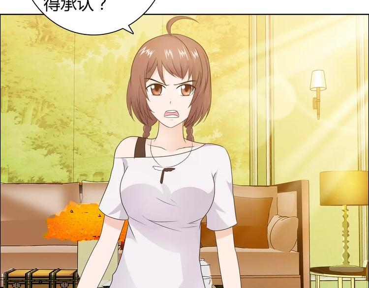 第51话 我永远不会后悔18
