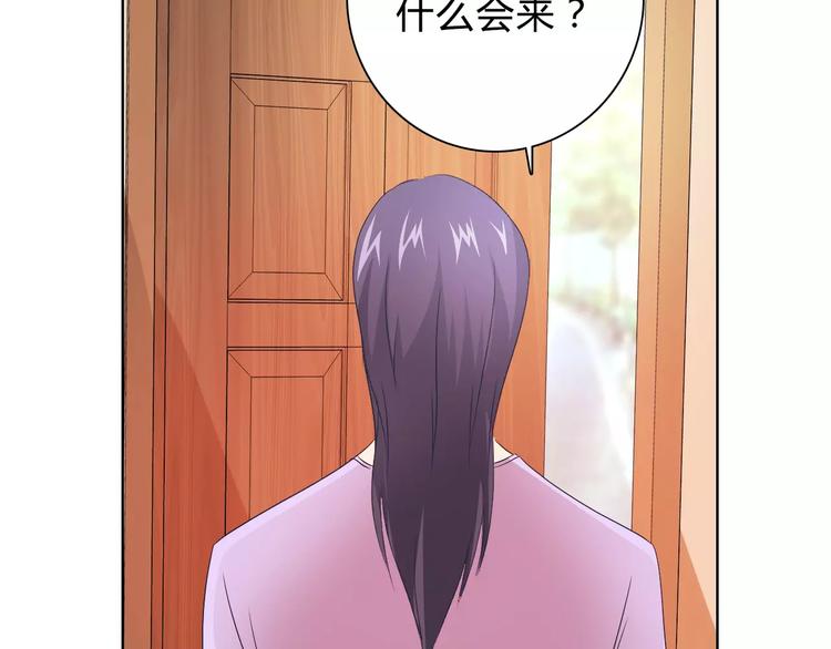 第45话 要对自己有信心34