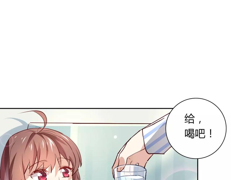 第21话 突如其来的电话60
