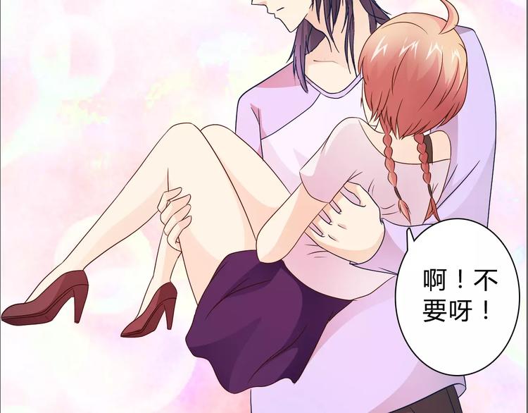 第45话 要对自己有信心62