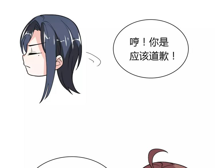 第32话 离别12
