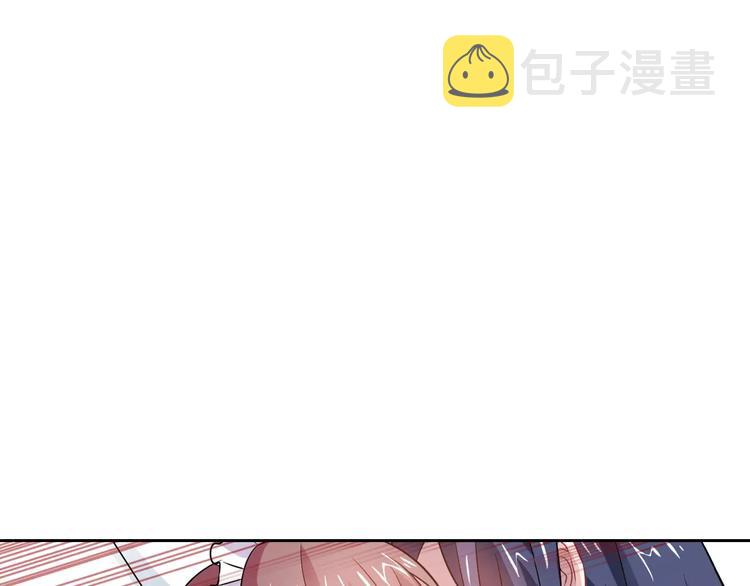 第10话 按摩54