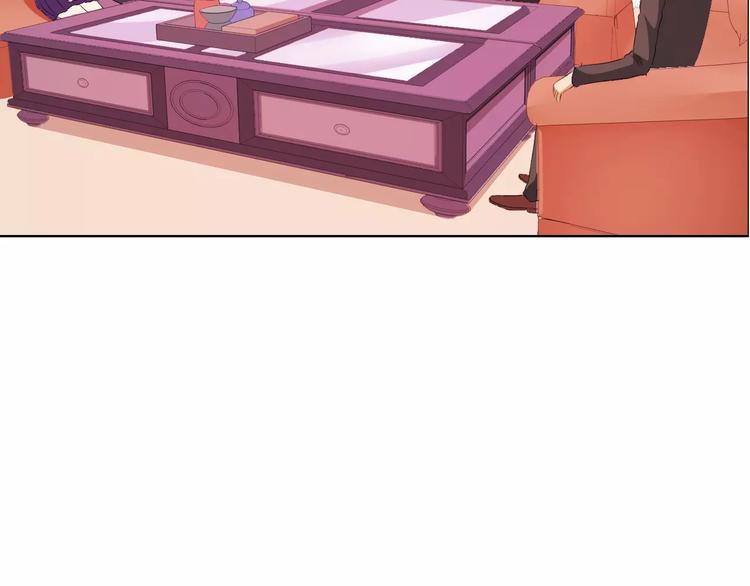 第44话 订婚？！3