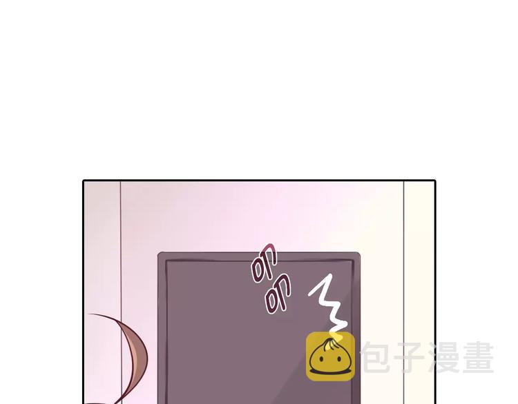 第15话 激怒9
