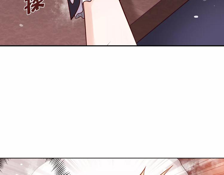 第2话 总裁的本性72
