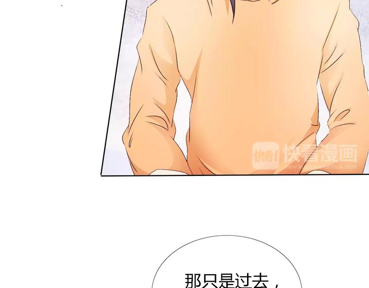 第43话 前女友14