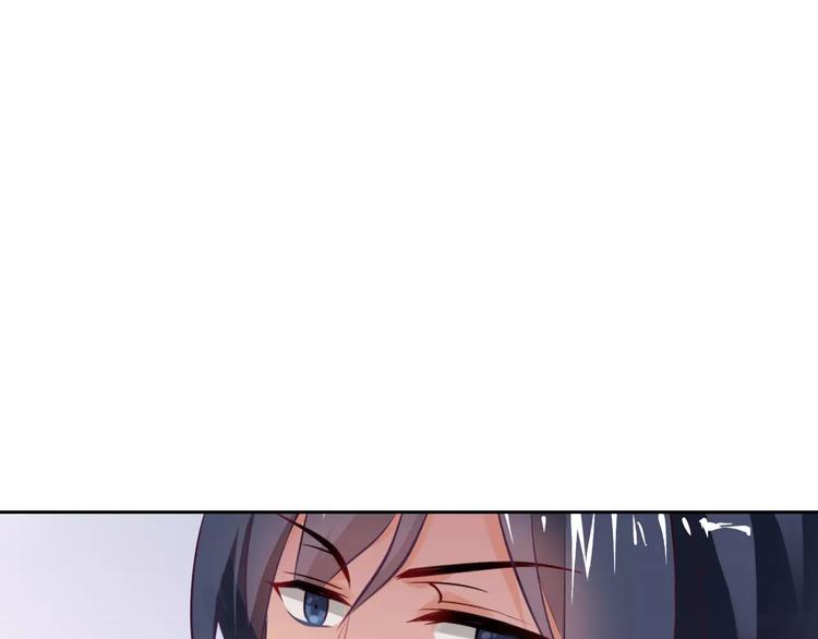 第5话 野丫头79