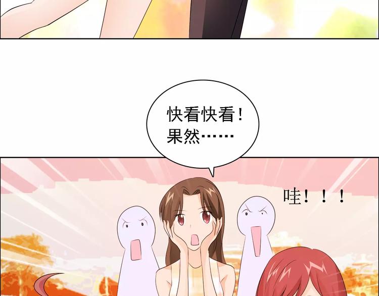 第48话 她在说谎36