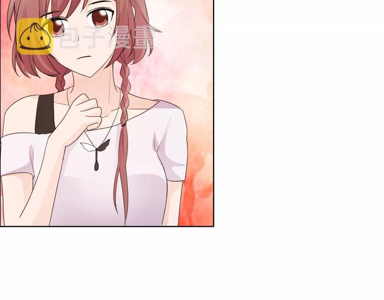 第49话 她是我未婚妻74