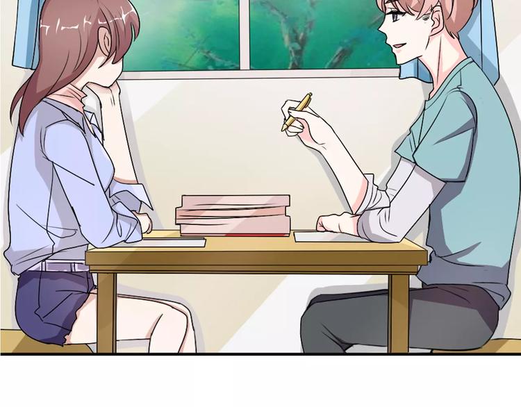 第30话 不能再想他了！6