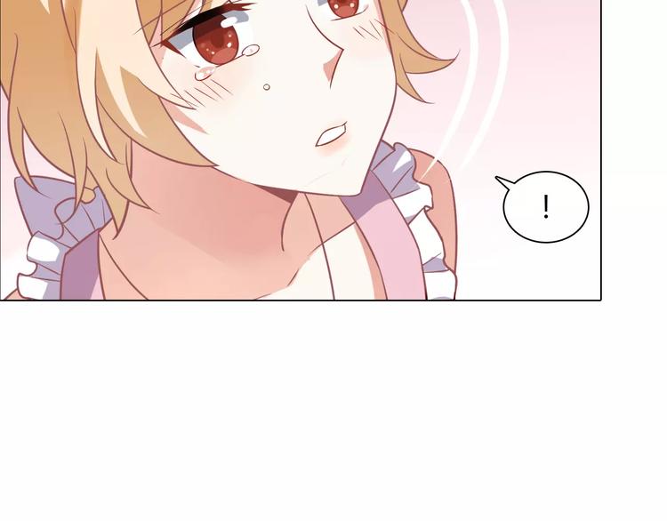 第9话 可怜的女孩62
