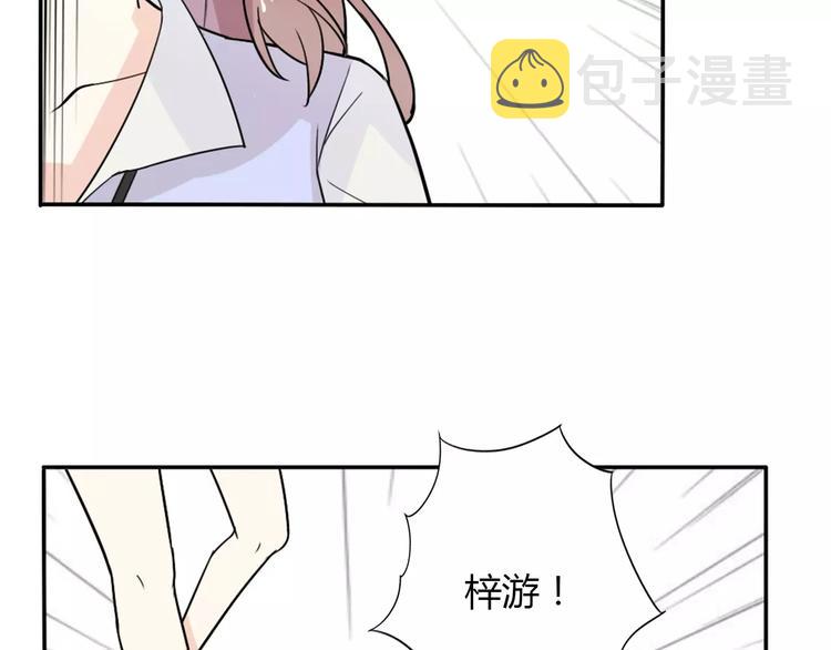 第33话  危机4