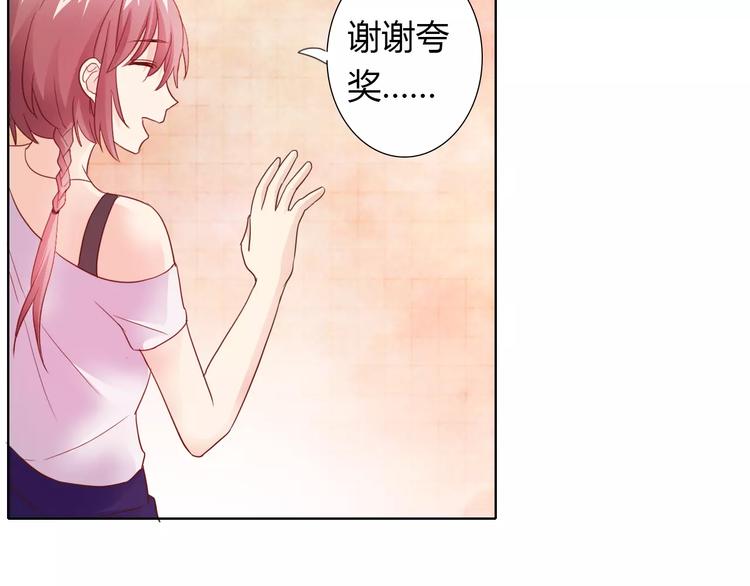 第39话 我陪你去53