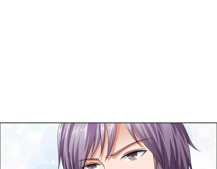 第55话 传闻52