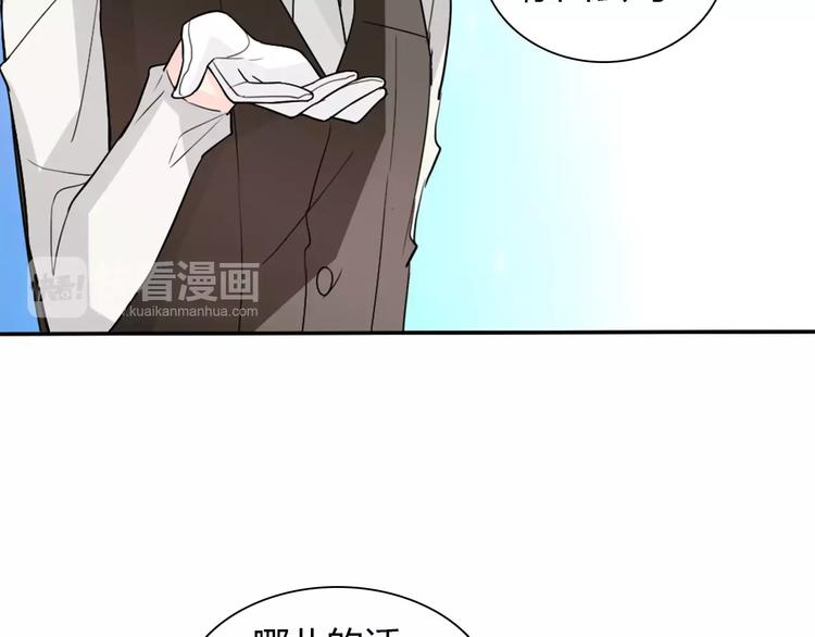 第35话  女儿10