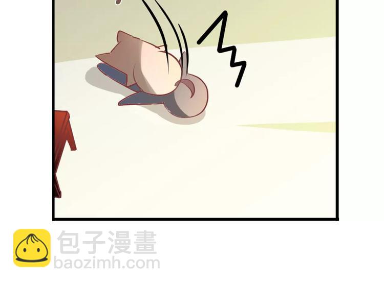 第25话 陪你看烟花16