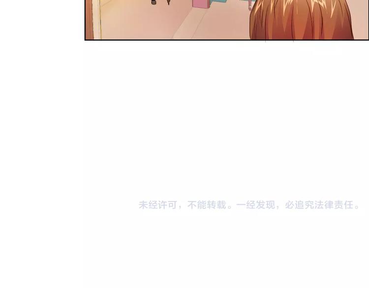 第43话 前女友69