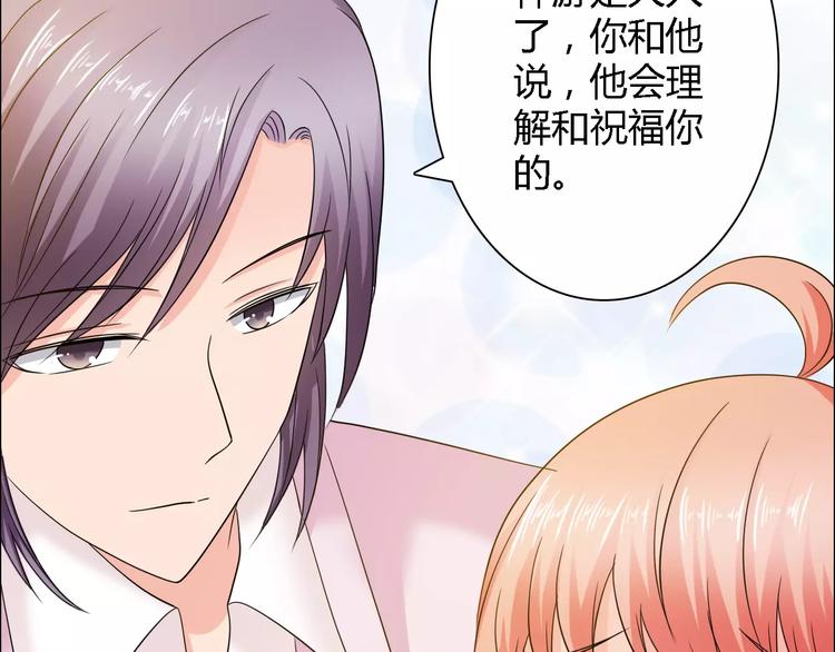 第58话 父亲50