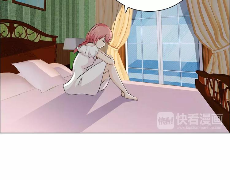 第51话 我永远不会后悔64