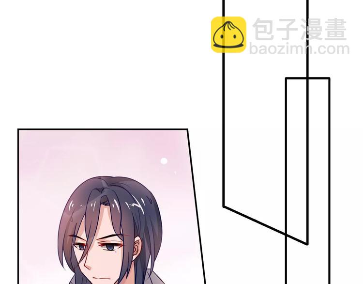 第4话 有意思28