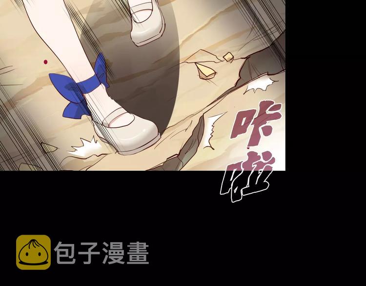 第21话 突如其来的电话34