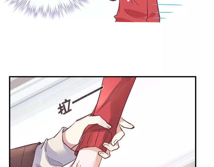 第36话 新年礼物52